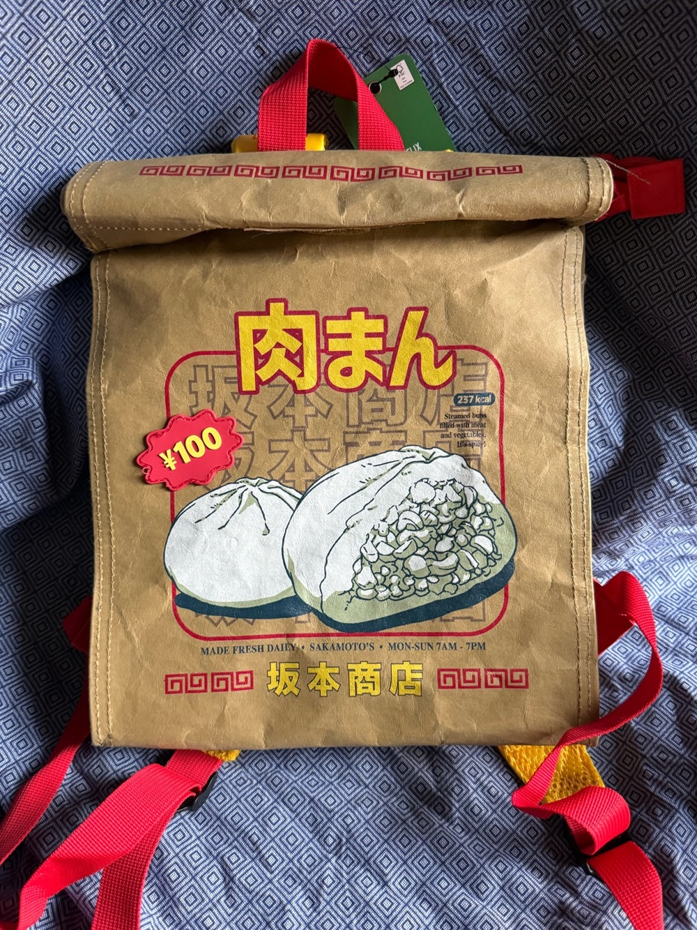 Sakamoto Days “Pork Buns” 12” Brown Paper Backpack | NWT